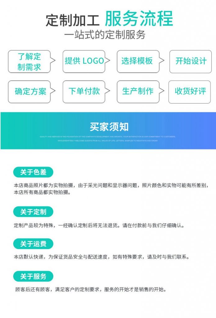 超高频RFID手持机