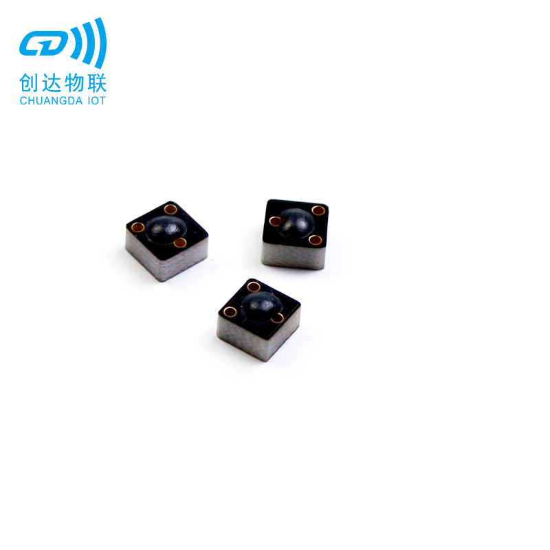 迷你PCB工具柜RFID抗金属标签