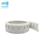 RFID资产管理标签
