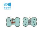 NFC金属包边滴胶狗牌