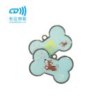 NFC金属包边滴胶狗牌
