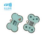 NFC金属包边滴胶狗牌