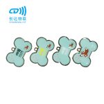 NFC金属包边滴胶狗牌