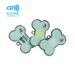 NFC金属包边滴胶狗牌