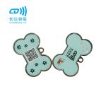 NFC金属包边滴胶狗牌