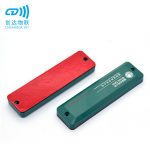 RFID混凝土电子标签