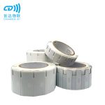 RFID抗金属电子标签