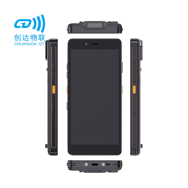 防爆NFC手持机