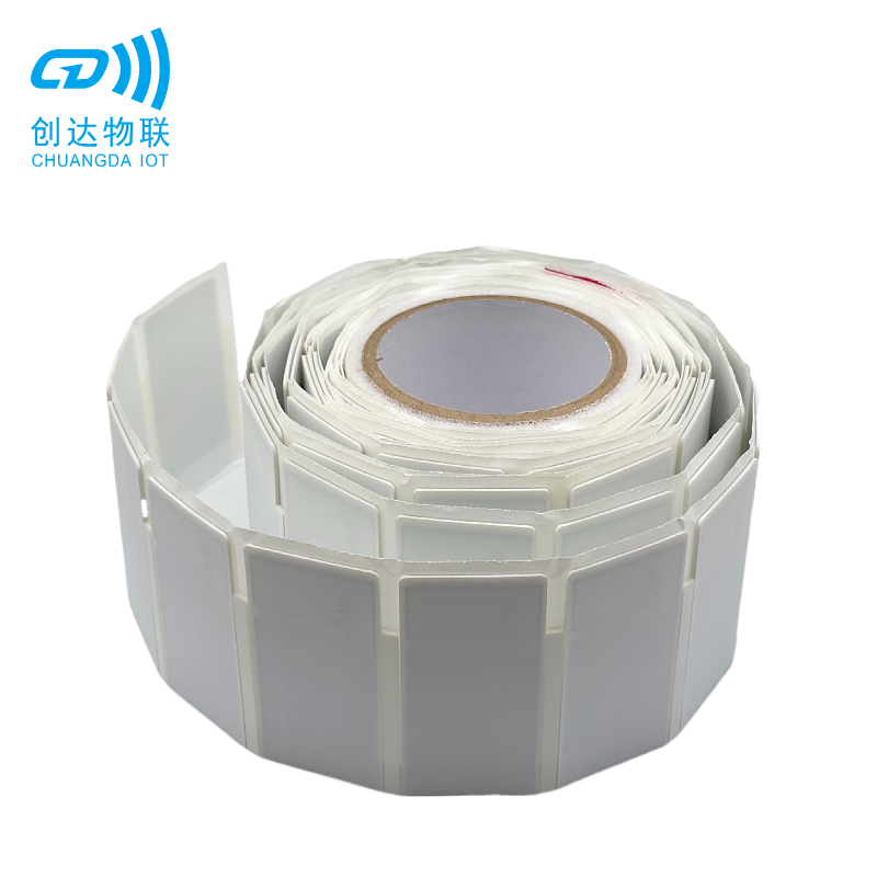 Ucode 7xm Ucode7xm 2k芯片 RFID超高频标签 柔性抗金属 | RFID标签|NFC标签|智能卡|电子标签厂家【创达物联】