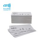 HYm4616A7（80K）CPU芯片 智能卡