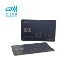 HYm4616A7（80K）CPU芯片 智能卡