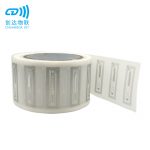 NFC微信跳转小程序标签