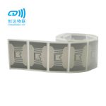 沃尔玛ARC认证NFC电子标签 
