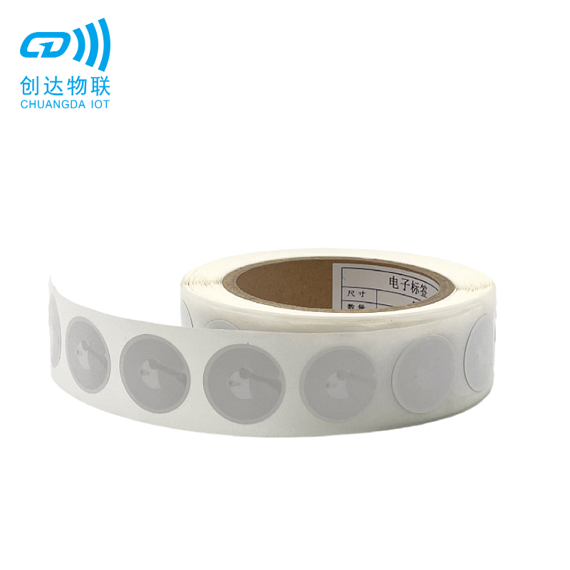 EM4237变动UID芯片标签