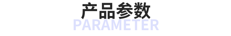 沃尔玛ARC认证NFC电子标签 