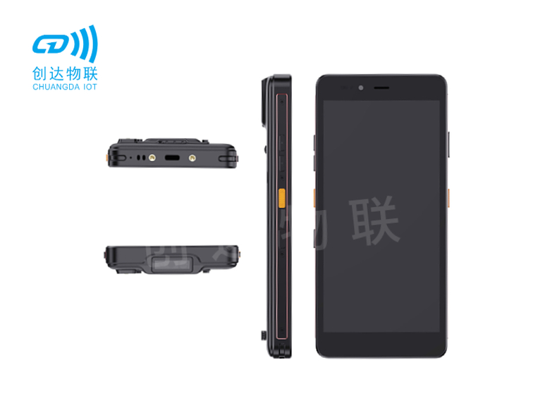 防爆NFC手持机