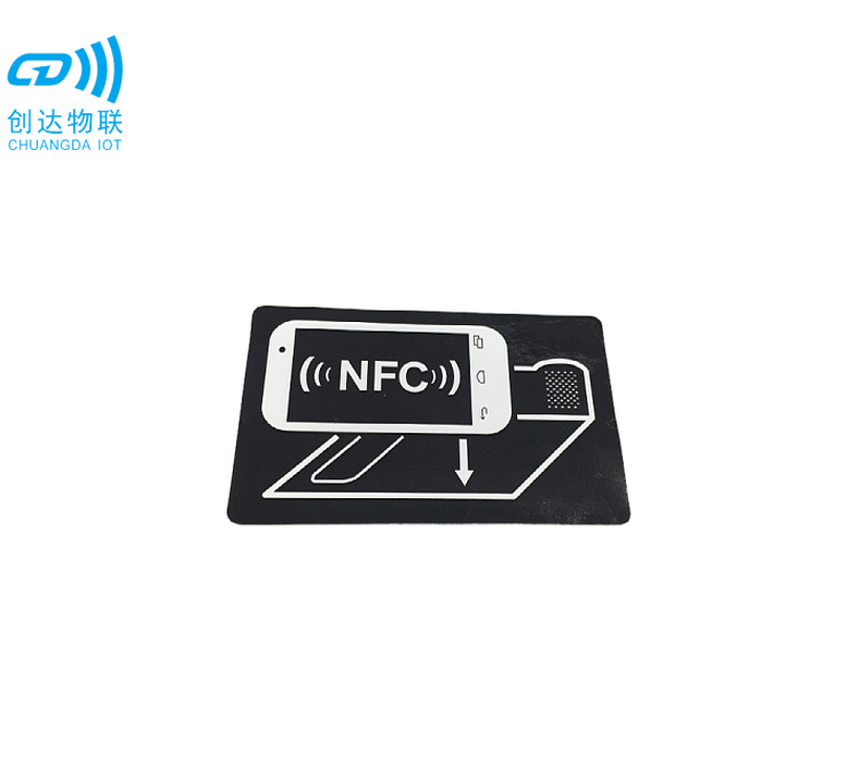 NFC微信跳转小程序标签