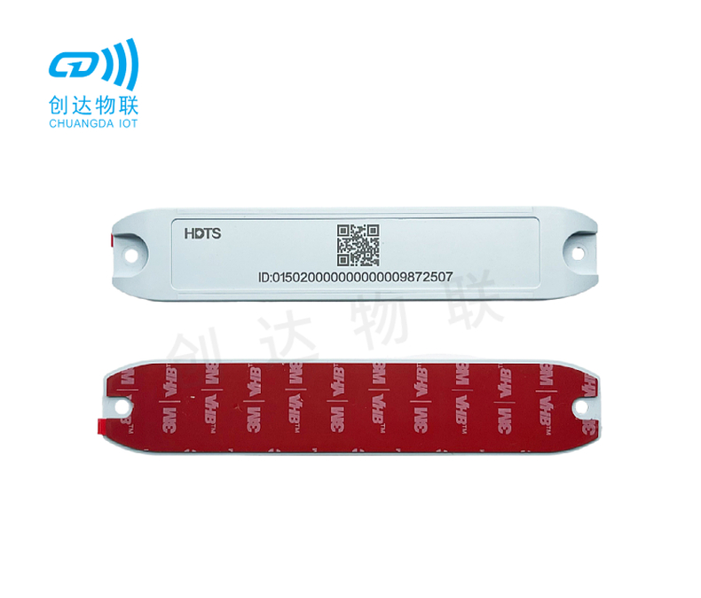 RFID混凝土电子标签