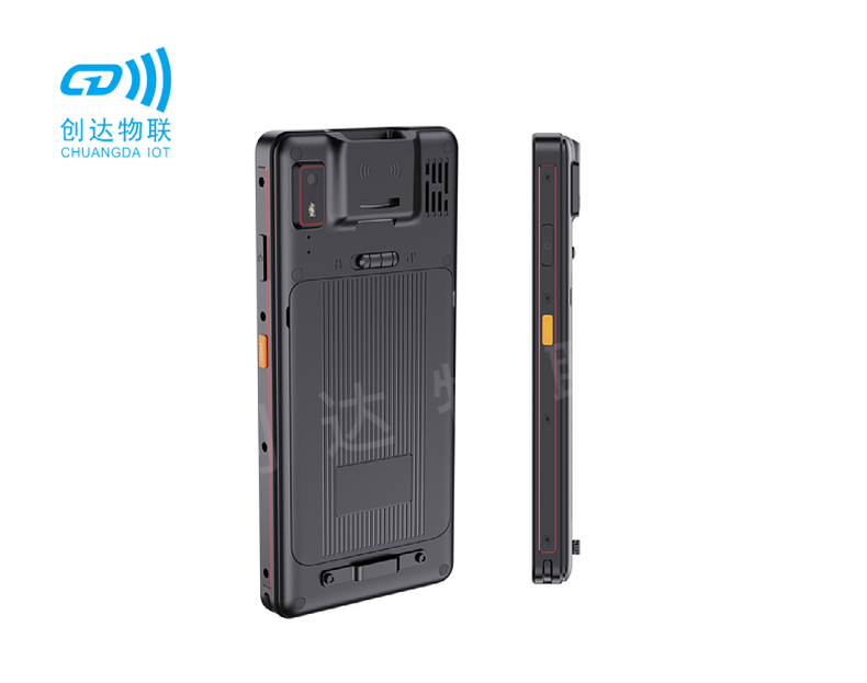 防爆NFC手持机