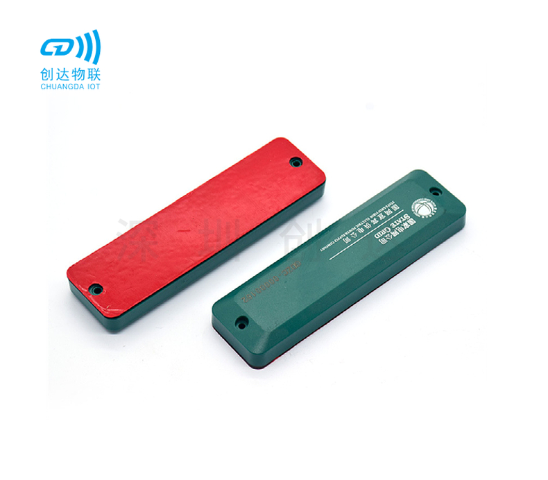 RFID混凝土电子标签
