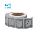 NFC微信跳转小程序标签