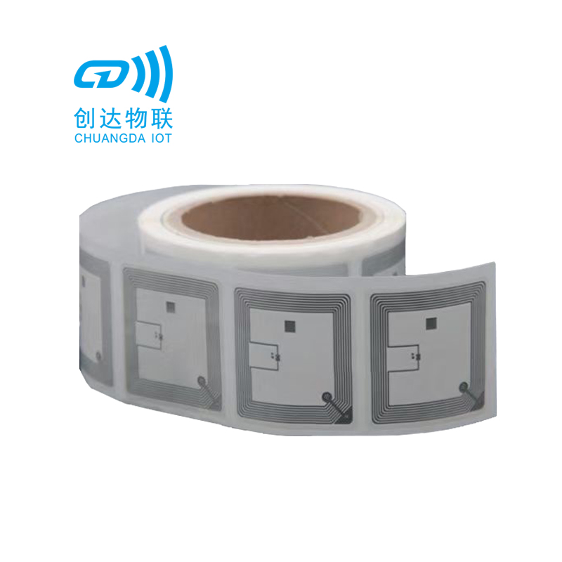 NFC微信跳转小程序标签