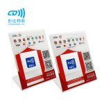 nfc亚克力支付立牌