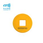 高频NFC巡更标签