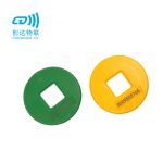 高频NFC巡更标签