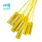 国军标RFID标签扎带