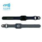 RFID硅胶腕带手表