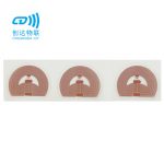 高频NFC铜天线标签