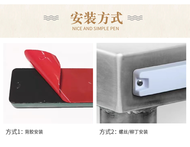 ABS超高频抗金属标签