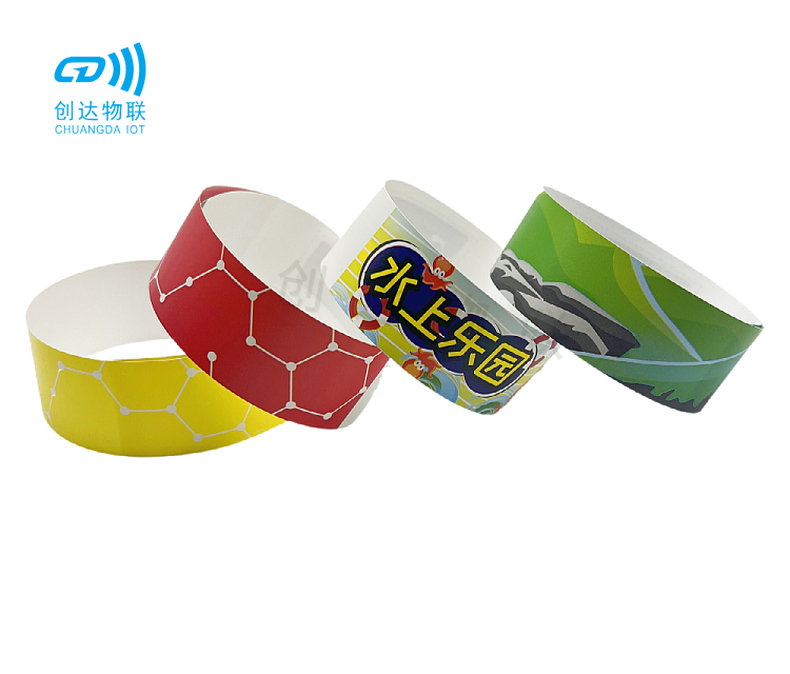 RFID热敏纸腕带