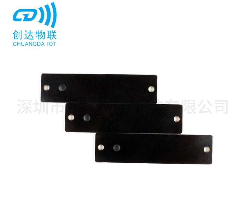 PCB超高频电子标签