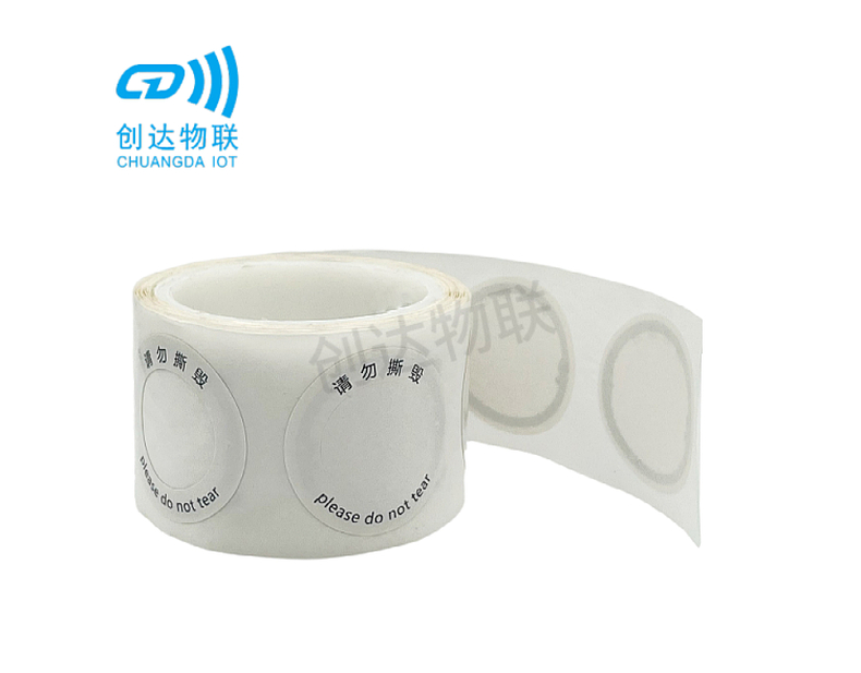 NTAG 424 DNA防篡改NFC电子标签