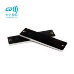 PCB超高频电子标签