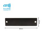 PCB超高频电子标签