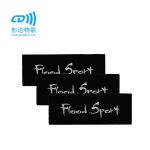 RFID超高频服装织唛标签