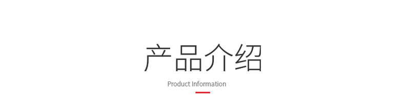 ABS防盗刷屏蔽卡套