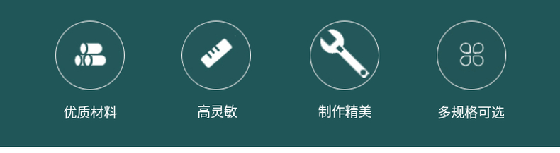 超高频双孔pps洗衣标签