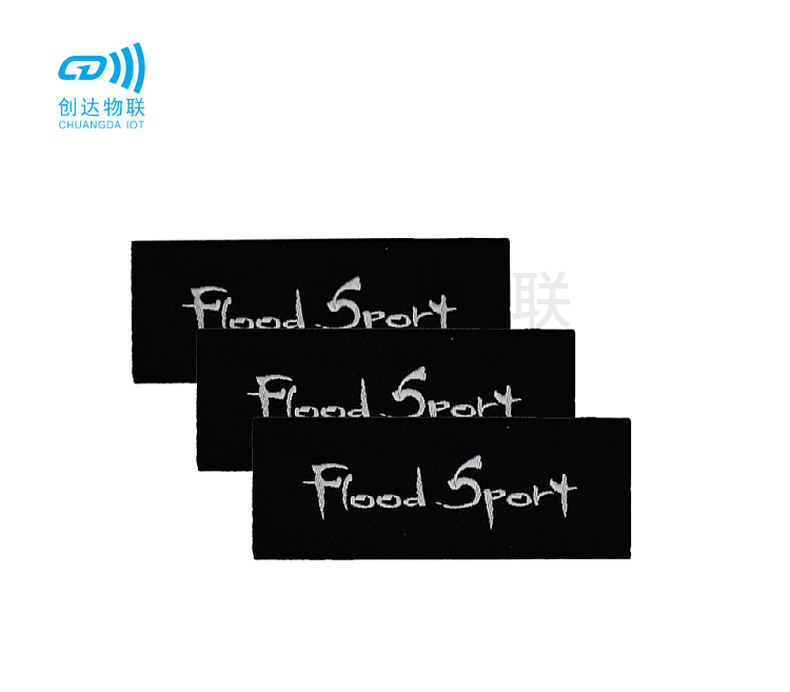 RFID超高频服装织唛标签