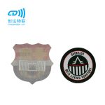 RFID超高频服装织唛标签