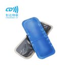 RFID轮胎电子标签