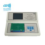 HF/LF标签测试仪