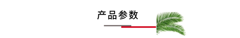 HF/LF标签测试仪