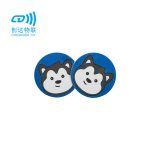 NFC高频迷你圆形卡