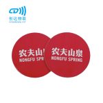 NFC高频迷你圆形卡