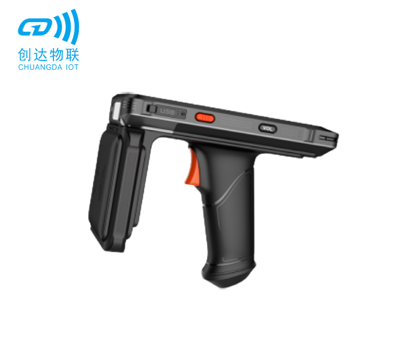 超高频手持终端