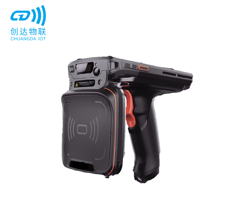 超高频手持终端
